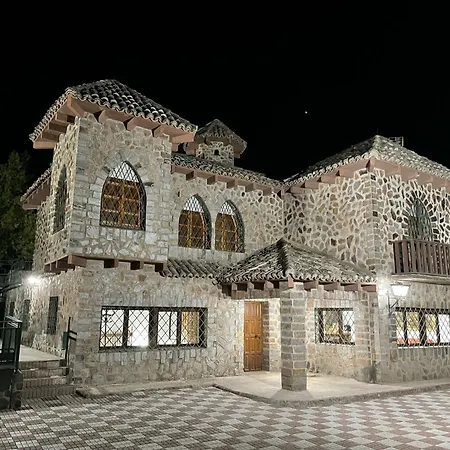 Casa Rural La Moraleja Villanueva Del Arzobispo Exterior photo